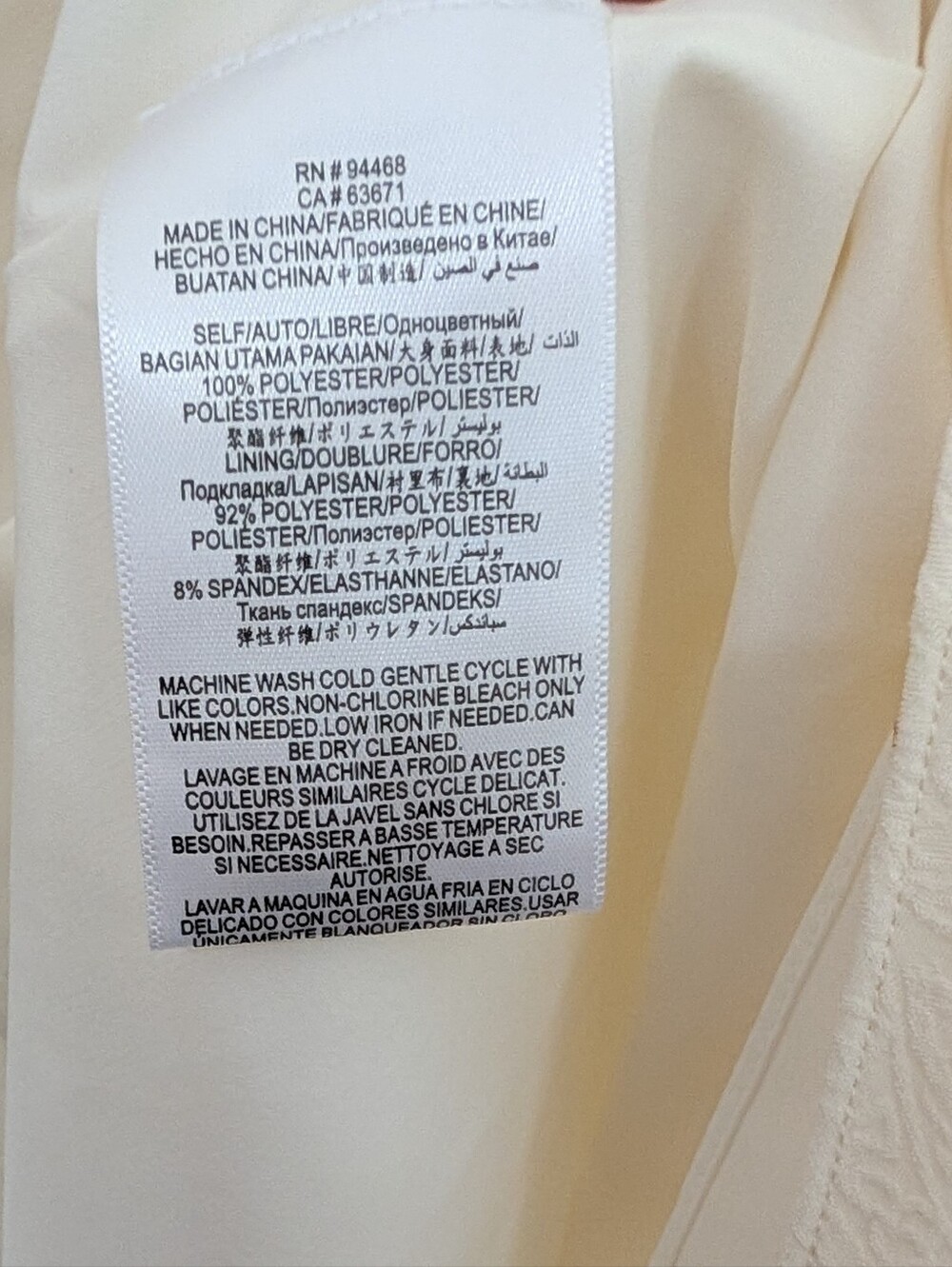BCBG Maxazria Dress Large Off White Halter Flowy Textured Print Bridal Bride - Picture 10 of 10